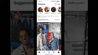 Instagram chat box not open problem | instagram chat box open nahi ho raha hai | chat not opening |