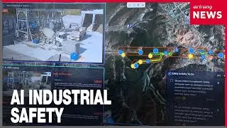 Korean AI firm draws global attention with industrial safety platform