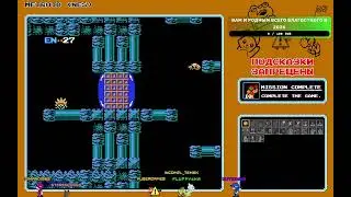 Прохождение Metroid (NES) #1