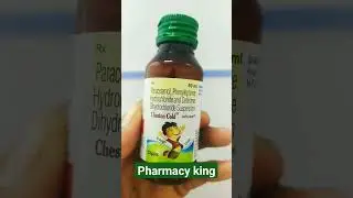 cheston cold syrup Anticold syrup