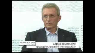 Finance.UA. Тимонькин Борис. О банковских металлах