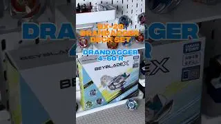 [BX-20] DranDagger Deck Set | Part 1 | DranDagger 4-60R | Beyblade ASMR Unboxing | BeyMax