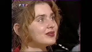 Моя семья (РТР, ~1999) В гостях Валерий Леонтьев (+ песня “Бездомная любовь”)