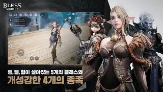 Bless Mobile Gameplay Android (Mage Class)