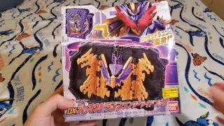 DX Jaou Dragon Wonder Ride Book