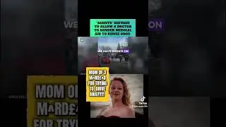 Renee Good Mom Of 3