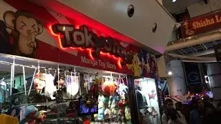 Tokyo Toys The Manga Store