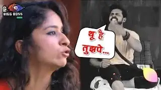 Bigg Boss 12 : Shreesanth Fight with Surbhi Rana | श्रीसंत ने सुरभि की कप्तानी पर थूका !!