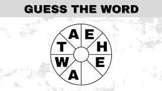 Word Wheel | Word Game | Brain Teaser | Word Puzzle #brainteaser #wordchallengegames #puzzle