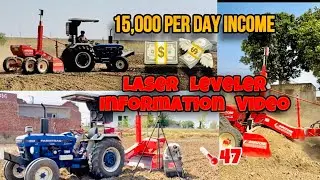 ✅Laser level information video/ 💸💵income ? / jatt life vlogs ‼️
