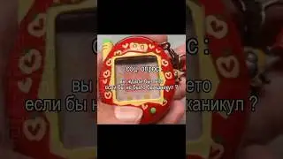??#shorts#youtubeshorts#вреки #рекомендации#популярное#жиза #актив#subscribe#llaliyaa#like#подпишись