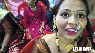 mubarkh ho ye shadhi tumari आवि इंगळे