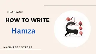 how to write hamza in maghrebi arabic calligraphy #islamicartwork #arabicalligraphy #calligraphy