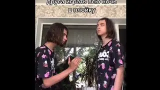 Ваня Волков TikTok
