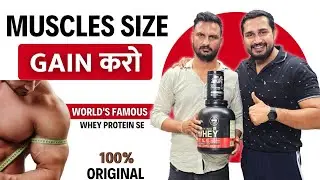 Muscles Size Gain kro famous whey protein se | on gold standard whey protein | muscles building |
