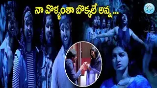 Power star pawan kalyan gudumbha shanker Back  TO Back Comedy Scenes | iDream Eluru