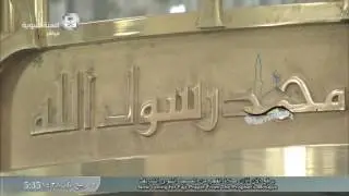 أذان الفجر الاحد 12-3-1438 للمؤذن مهدي بري