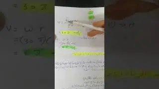 طبيعيات المرحلة الثالثة حل اسئلة الدور التمهيدي الوزاري لعام ٢٠٢٠_٢٠٢١