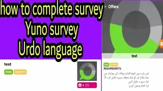 HOW TO COMPLETE YUNO SURVEY IN URDO LANGUAGE 2021
