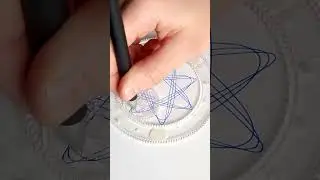 Magic Ruler, Small ruler, Big wisdom. What does this pattern resemble?  Pt.12