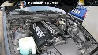 Все о двигателе БМВ М52: характеристики, тюнинг и советы по обслуживанию