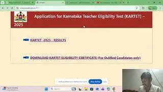 KARTET Result 2025 Declared: Check your Scores Now |CollegeDekho