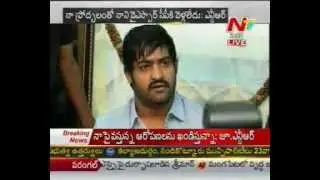 Jr NTR press meet over Kodali Nani quitting TDP