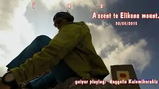 &Epsilon;&lambda;&iota;&kappa;ώ&nu;&alpha;&sigmaf; &alpha;&nu;ά&beta;&alpha;&sigma;&eta;/Ascent to Elikonas mount. memories/&kappa;&alpha;&lambda;&omicron;&kappa;&alpha;&iota;&rho;&iota;&nu;ή/summer