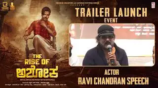 Actor Crazy Star V. Ravichandran Speech at The Rise Of Ashoka Trailer Launch Event | Sathish Ninasam