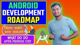 COMPLETE ROADMAP FOR ANDROID APP DEVELOPMENT | CODERBINO