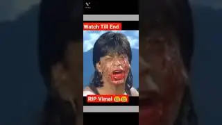 vimal meme sharukh khan 😂😂