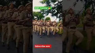 WBP Training || WB Police Training || Dour Kadam Tal With Arms #copssaurav #police #training