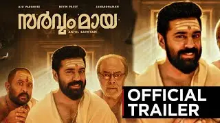Sarvam Maya Trailer | Nivin Pauly | Akhil Sathyan | Firefly Films | Release Date | Official