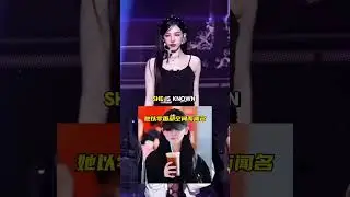 KPOP Idols with small Faces (Jennie, Karina, Yujin, Wonyoung, & Yooa)