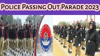 Sindh Police Passing Out Parade 2023 / Police Trainning Center Saeedabad