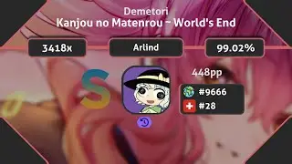 Arlind | Demetori - Kanjou no Matenrou ~ World's End [Marathon] 6.32⭐ +CL