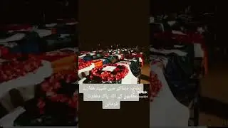 Peshawar blast , peshawer dahmaka , پشاور دھماکہ