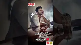 कब तक याद करू मैं उसको #video Making #viral video #youtube channel💔💔💔💔🥹🥹🥹🥹🥹🥹