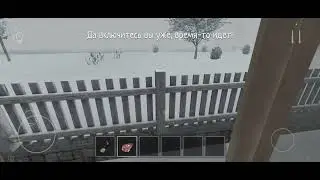 как видео?