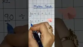 MATHS TRICKS | FAST CALCULATION #mathstricks #maths #tricks #mathstricks #shorts #mathshacks