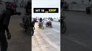 Pulsar 220F vs MT 15 Drag race #pulsar #220f #pulsar220 #pulsar220f #drag #shorts