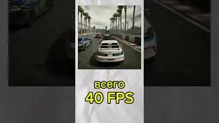 GTA 6 сломала цены на PS5
