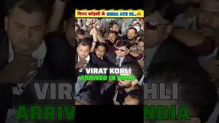 THE VIRAT BRAND🔥🔥TOP 3 LATEST NEWS #cricket#viral