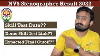 NVS Steno Skill Test Date | NVS Steno Skill Test Link | NVS Steno FInal Result & Cutoff #nvssteno