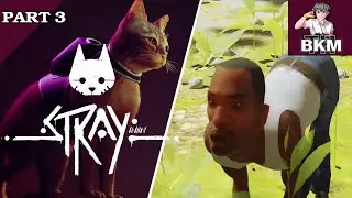 Stray - Part 3 | น้องแมว CJ (Mod CJ GTA  San Andreas)