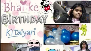Yash ka birthday 🎂🎆|| birthday gift pack with me 🎈||  #vlog #ytvlogs #birthdayvlog #birthdaygift