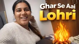 Ghar se aai Lohri | happy lohri to everyone #lohri #dailylife #punjabi #family #drama 