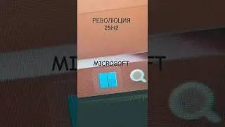 25h2 new Animated  🪟  2025 WIN11 #windows #soft #ai #new #microsoft #technology #top #asus #4k #new