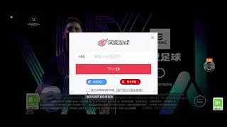 eFootball&trade; 2024 Mobile Game: 👍 Good stream | Streaming with Facebook Page  MUNNA GAMEG