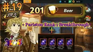 201 Beer and Pariston Rank-1 Breakthrough +??? | Will of Nen #19
